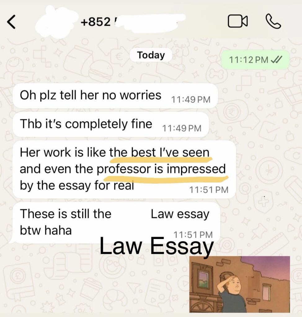 UniWriterPro 學生評價對話截圖